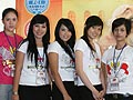 2 Yang Terbaik Di Presiden Cup GRCI 2009