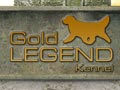 Gold Legend Kennel