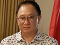 Hermanto Ketua Perkin Jatim 2016-2019
