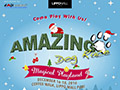 AMAZING DOG RACE 16! (3 Event!!!)