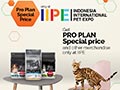 PURINA Special Price @IIPE 2017