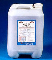 SARAKILL (STOK KOSONG)