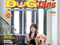 Indeks Dogfans News Edisi 138/1 Januari 2013