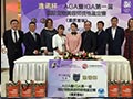 Grooming Examination Di China