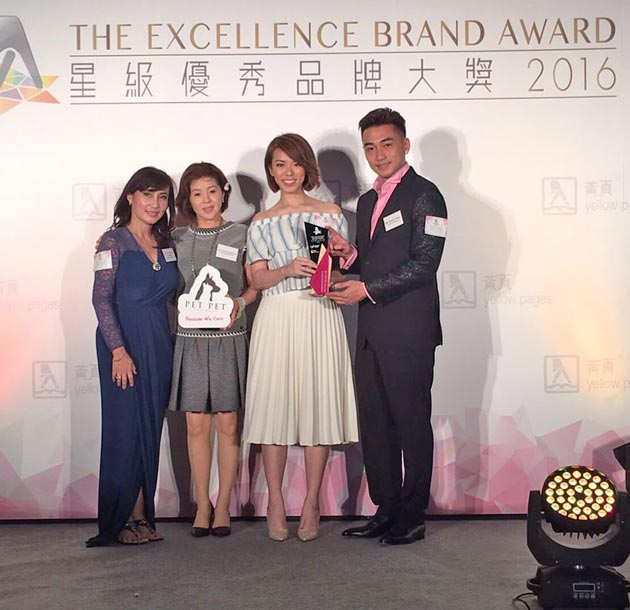 The Excellence Brand Award Untuk Pet Pet Academy 