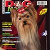 DOGfans News edisi 75/September 2007