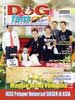 DOGfans News edisi 52/Agustus 2005